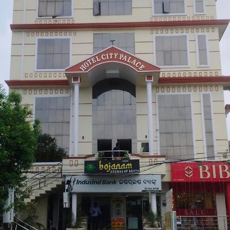 Hotel City Palace Brahmapur Exterior foto